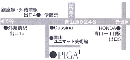 PIGAsK/n}