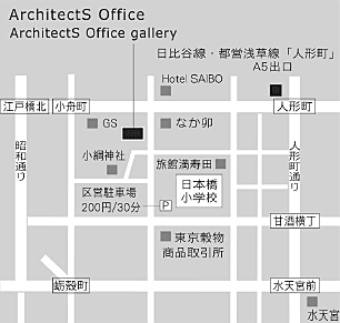 ArchitectS Office gallery@n}