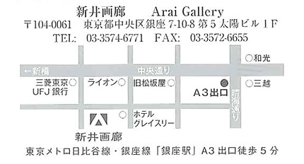 VL@n}